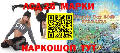 мефедрон мука Шахты