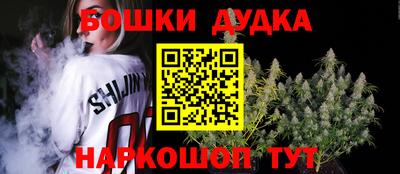 мефедрон мука Шахты