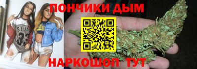 мефедрон мука Шахты