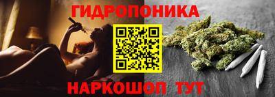 мефедрон мука Шахты