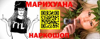 мефедрон мука Шахты