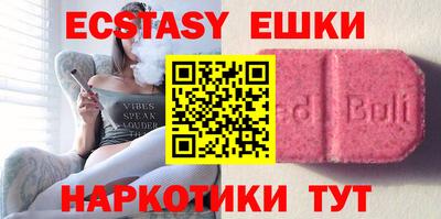 каннабис Ярославль