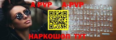 мефедрон мука Шахты