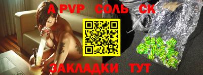 мефедрон мука Шахты