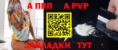 MESCALINE Шебекино