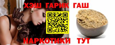 MDMA Ярцево