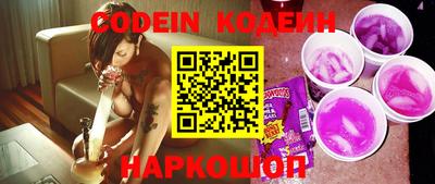 мефедрон мука Шахты